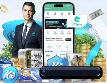 爱体育精选 APP
